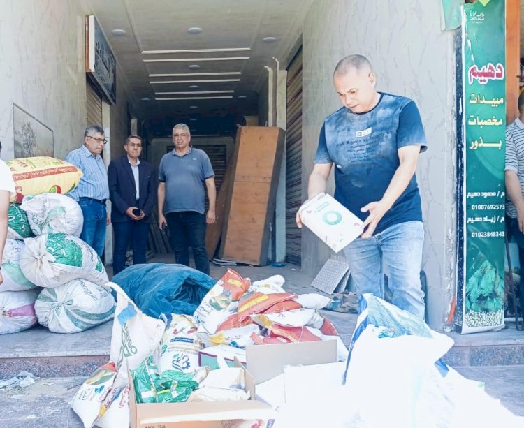 "الزراعة" ضبط مصنع بدون ترخيص لتصنيع  المبيدات المحظور تداولها بثلاثة محافظات