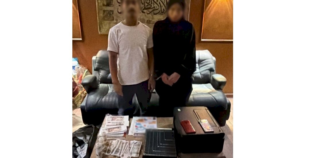 ضبط زوج وزوجته لقيامهما بإدارة صفحة  للترويج لبيع العملات المقلدة ببورسعيد والجيزة