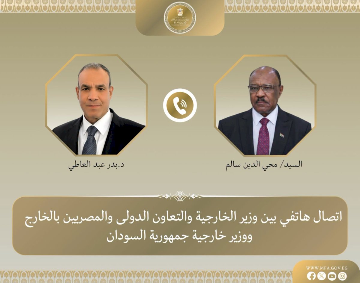 مصر تؤكد استمرار تقديم الدعم للسودان