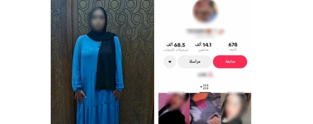 القبض علي صانعة محتوى لقيامها نشر فيديو يتضمن الرقص بملابس خادشة للحياء بالاسكندرية