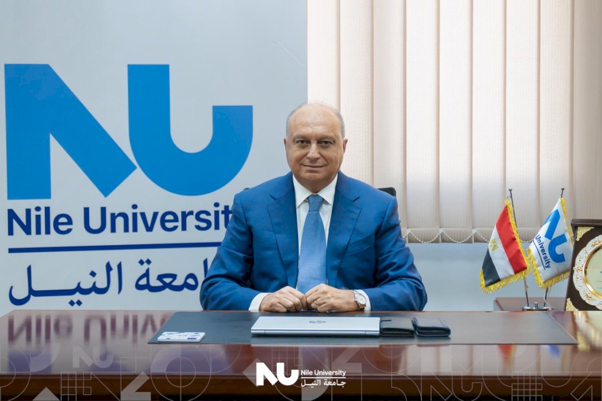 جامعة النيل ترحب بزيارة الرئيس الصيني لمصر