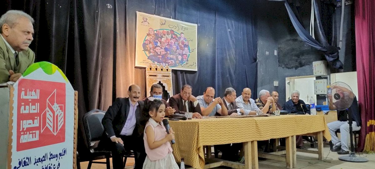 نادى أدب طهطا يحتفى ويكرم صلاح الجعفري مدير مكتبة رفاعة الطهطاوي