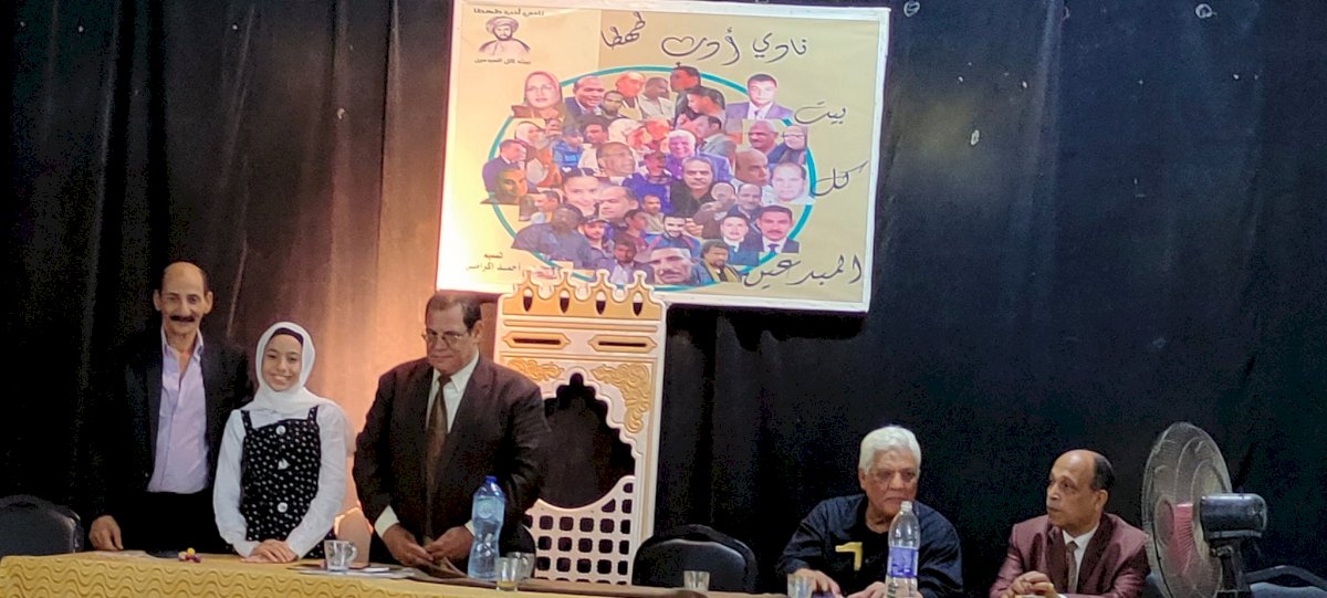 حارس الكلمات... بقلم  تسنيم الأمير