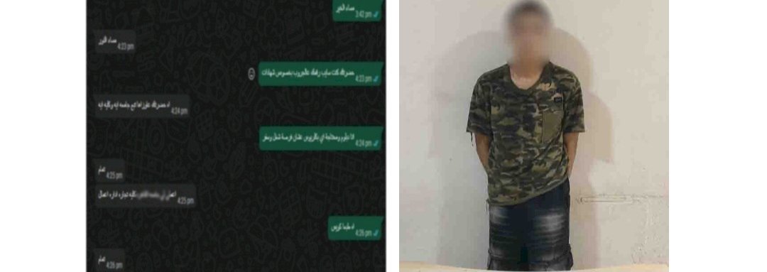 ضبط طالب لقيامه بإدارة صفحة للترويج لبيع المحررات الرسمية المقلدة بالجيزة