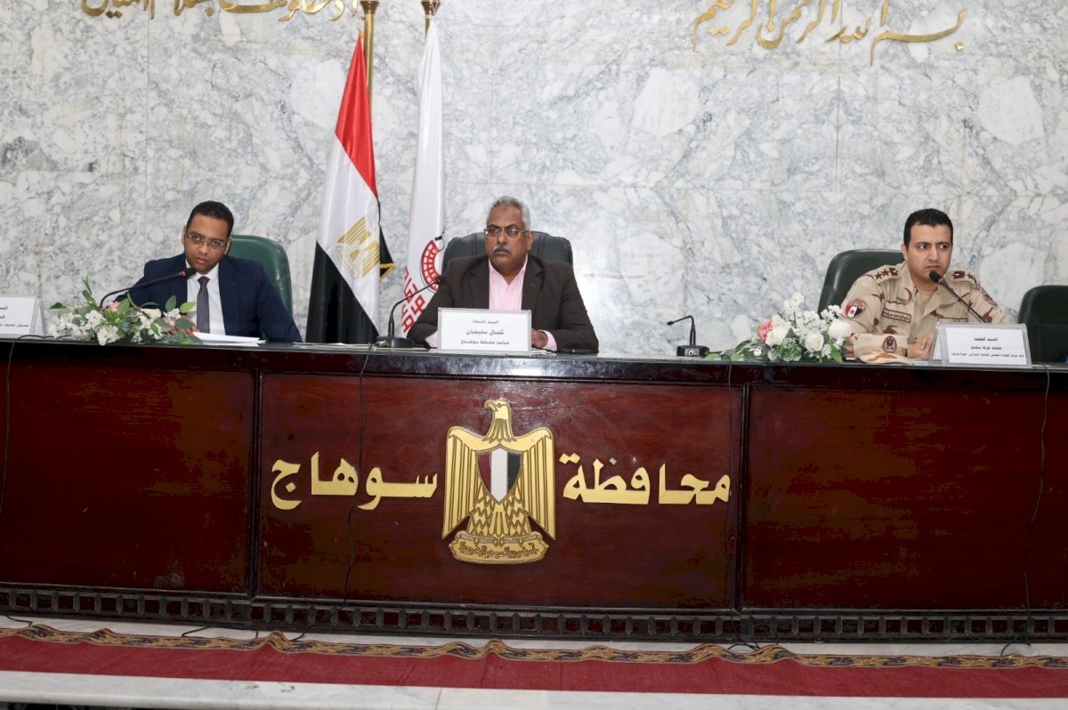 نائب محافظ سوهاج يعقد اجتماعا لبحث الموقف التنفيذي لمشروعات المبادرة الرئاسية "حياة كريمة"