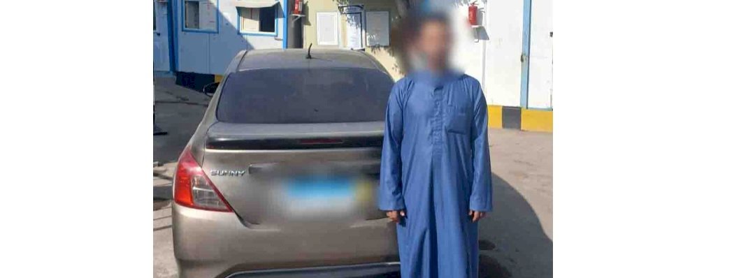 إتخاذ الإجراءات القانونية ضد سائق لقيامةبطمس اللوحات المعدنية للسيارة بكفر الشيخ