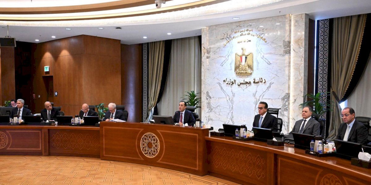 أهم قرارات اجتماع مجلس الوزراء برئاسة مصطفى مدبولي اليوم