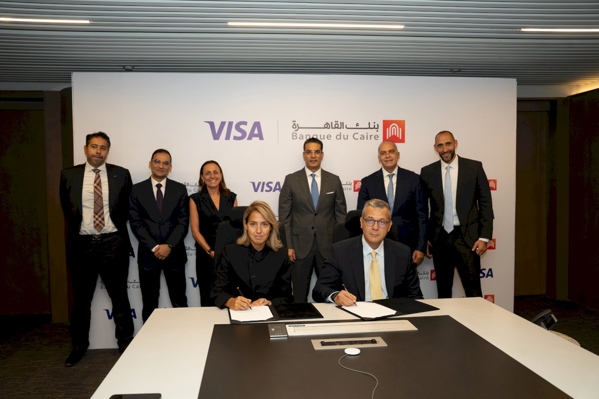 بنك القاهرة وشركة فيزا يوقعان اتفاقية تعاون لدعم تطوير حلول ومنتجات دفع جديدة