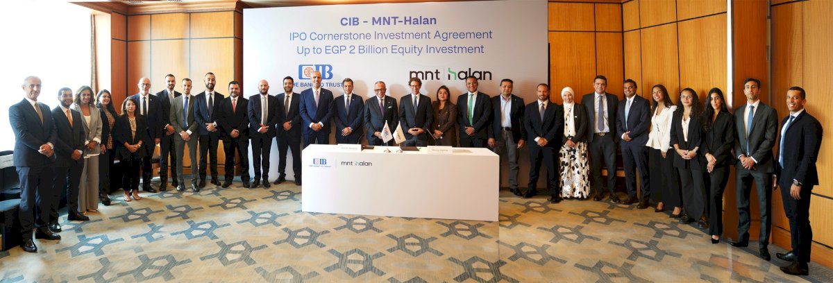 التجاري الدولي يوقع اتفاقية استثمار رئيسي بالطرح المقترح لشركة MNT-Halan باستثمار يصل لملياري جنيه