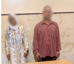 النيابة تتولي التحقيق في فيديو تبادل الضرب بين عامل وربة منزل بالبحيرة