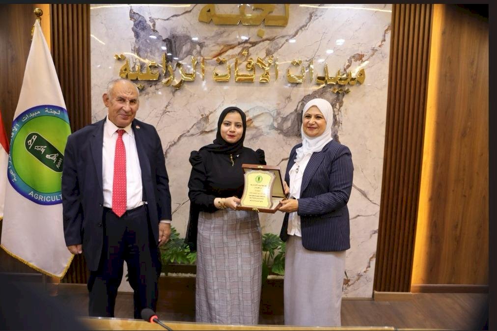 "الزراعة": لجنة مبيدات الآفات الزراعية تكرم مهندسة شابة لريادتها في إنتاج الأعداء الحيوية