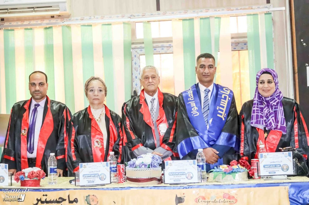 ماجستير بجامعة أسوان يكشف الوجه الآخر للزواج السياحي في مصر والمغرب