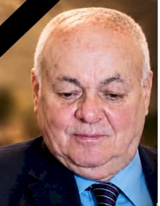 خالص العزاء في وفاة المغفور له بإذن الله الحاج/ كمال محمد الصغير
