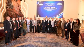 رئيس البورصة المصرية يشارك في لقاء موسع بجمعية رجال أعمال إسكندرية