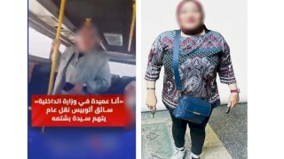 إتخاذ الإجراءات القانونيةضد منتحلة صفة ضابطة شرطة لارهاب سائق بالقاهرة